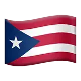 Puerto Rico flag emoji search KAYAK