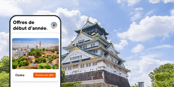 KK_FR_header_600x300_Osaka-2.gif