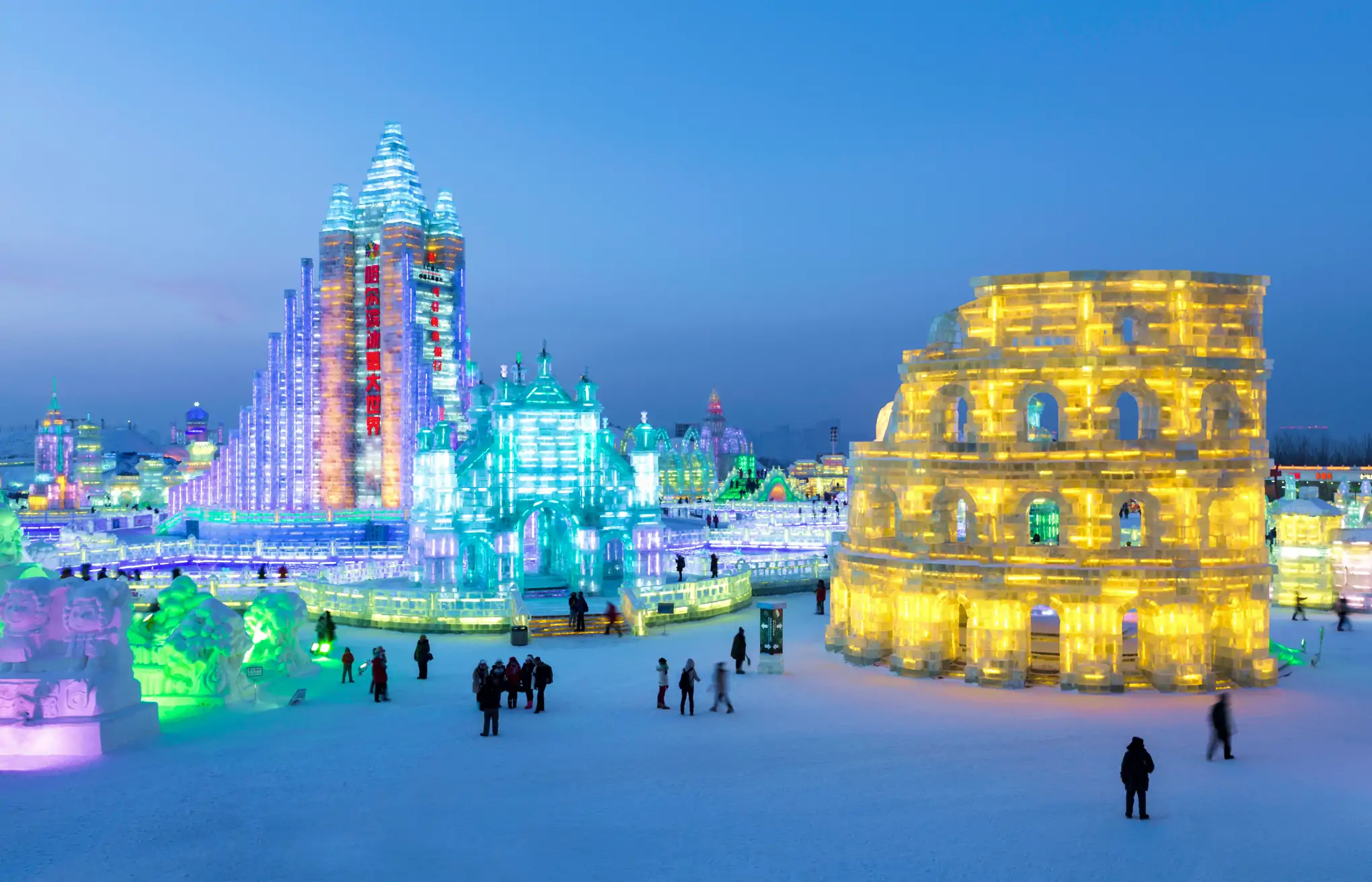 winter-wanders_harbin