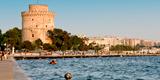 Thessaloniki