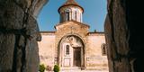 Kutaisi