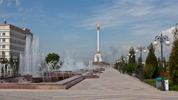 Find cheap flights from Washington to Dushanbe