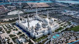 Find cheap flights from Peshawar to Abu Dhabi