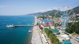 Find cheap flights from Chicago O'Hare Airport to Russia