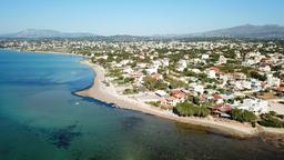 Artémida vacation rentals