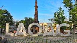 Hotels near Laoag Airport