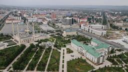 Hotels near Groznyj Airport