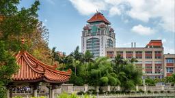 Find cheap flights to Xiamen