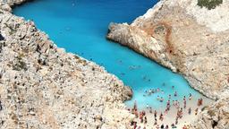 Find cheap flights to Nicosia