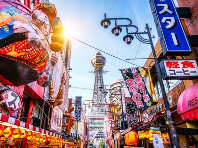 Cheap Flights To Japan From 286 Kayak Cheap Flights To Japan From 286 Kayak