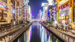 Find cheap flights from Shanghai Hongqiao Intl to Osaka Kansai Intl