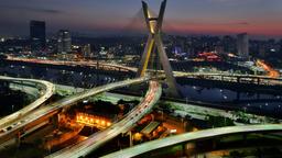 Find cheap flights from Mexico City to Sao Paulo Guarulhos Airport