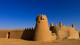 1 Best Hotels In Dumah Al Jandal Kayak