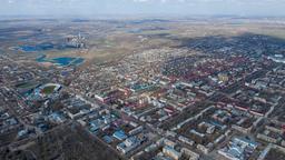 Hotels near Karaganda Airport