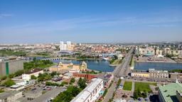 Find cheap flights to Chelyabinsk
