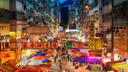 Find cheap flights from Seoul Gimpo Intl to Hong Kong