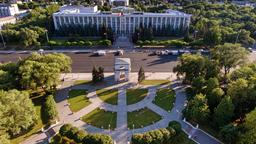 Find cheap flights from Provincetown to Chisinau