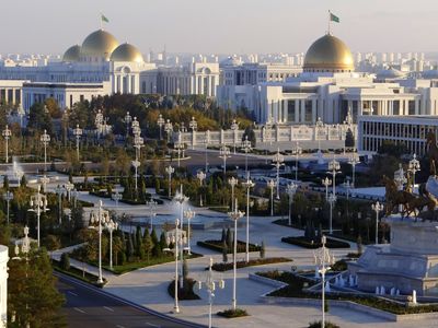 Cheap Flights To Turkmenistan From 1 064 Kayak