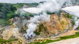 Find cheap flights to Petropavlovsk-Kamchats