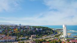 Hotels near Samsun Carsamba Airport