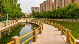 Hotels near Hotan airport