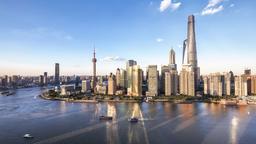 Find cheap flights from Waterloo to Shanghai Hongqiao Intl