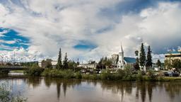 Hotels near Fairbanks Airport