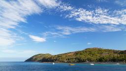 Naukacuvu Island hotels