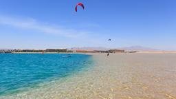 Find cheap flights from Washington to Egypt