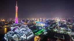 Find cheap flights from North Carolina to Guangzhou