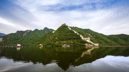 Beijing hotels