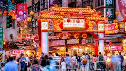 Find cheap flights from Kansas City to Taiwan Taoyuan Airport