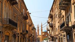 Find cheap flights from Reagan Washington National Airport to Middle East