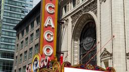 Chicago hotels near Chicago Theater