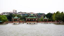 Find cheap flights to Shantou