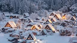 Gifu Hotels