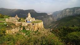Find cheap flights from Fort Lauderdale to Armenia