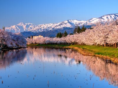 Myoko