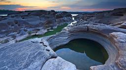Ubon Ratchathani car rentals
