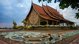 Ubon Ratchathani vacation rentals