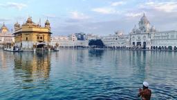 Hotels near Amritsar Sri Guru Ram Dass Jee Intl Airport