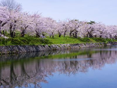 Hakodate