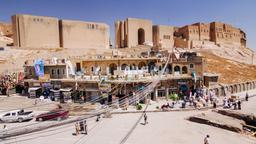 Find cheap flights from Maryland to Iraq