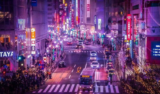 Tokyo