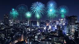 Find cheap flights from Miami to Tokyo Haneda