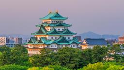 Nagoya vacation rentals