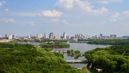Find cheap flights to Changchun