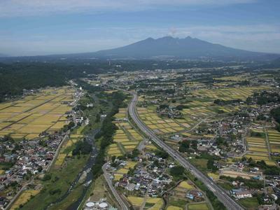 Hokuto