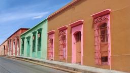 Oaxaca SUV Rentals