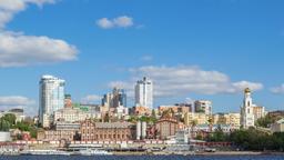 Find cheap flights from Washington Dulles Airport to Samara Kurumoch